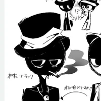 Blackhat ( vk iu t  )