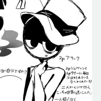 Whitehat ( vk iu t nốt  )