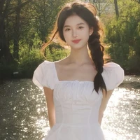 Tống Hà Trâm Anh