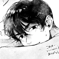 Sano Shinichirou.