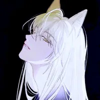 Baek Gun-woo | Yukimaru |