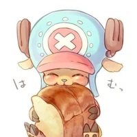 Chopper