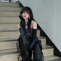 Yu Ji-min_ Karina