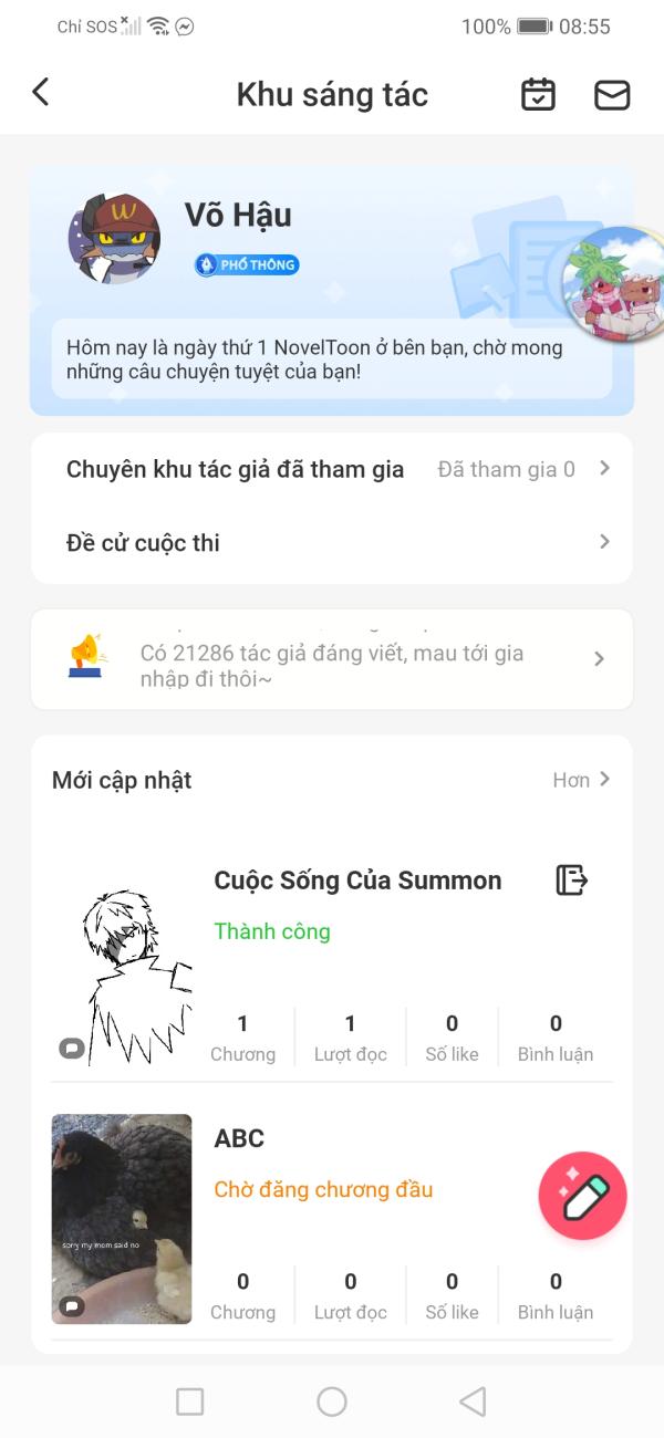 NovelToon