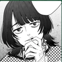 Banjou Kanon