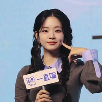 Chung Subin