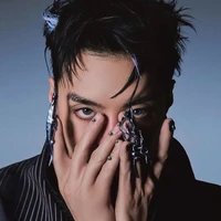 Đặng Thành An (negav)