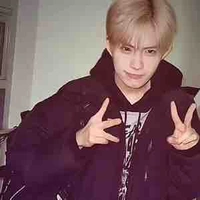 Phần Nhật Đức hoàng 