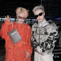 Gọi tắt là bé yêu