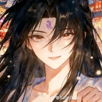 đế nhan ca ( hiện tại )