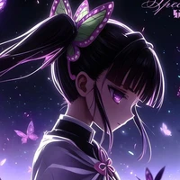 tsuyuri kanao[kế tử hoa trụ]