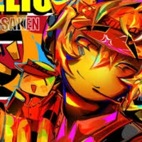 Elliot (muối I ốt)