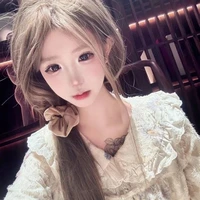 Diệp Y Nhiên