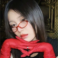 Han Sara (Sara/nàng)