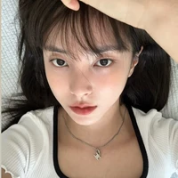 Shin sohyun