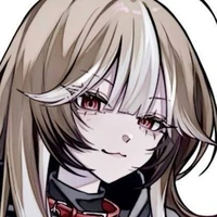 Eri