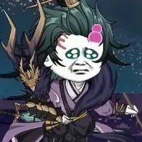 ✨ Tà Đế - Bí Sùng  ✨