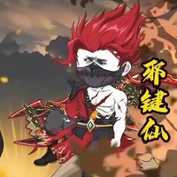 ✨ Tà Kiện Tiên ✨