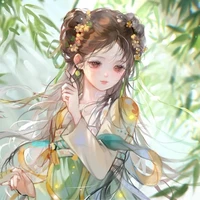 đế nhan dương