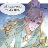 lạc tử ngâm