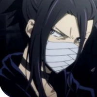 Akutagawa Gin