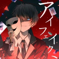 Quỷ mặc nạ 🎭