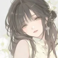 Anaha
