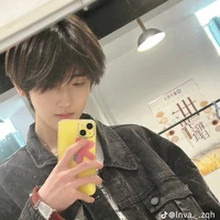 Tả Kỳ Hàm_cậu