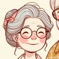 bà ngoại nu9 ( bà Mai )