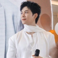 Bùi Anh Tú-Atus