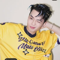 Đặng Thành An [Negav]