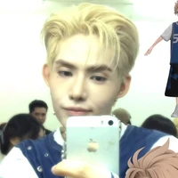 Phan Đức Nhật Hoàng [Dillan]