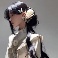 Kimizure