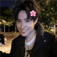 rynlee