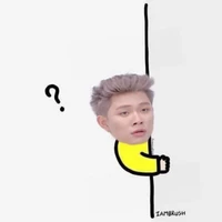 Khờ