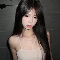 Lý Nguyệt Nhiễm