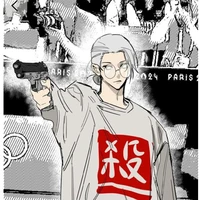 sakamoto