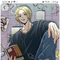 shin