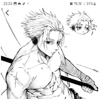 gaku