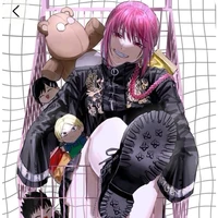 Lu