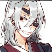 tengen (tương lai) 