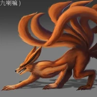 Kurama