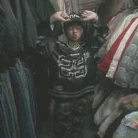 Vũ Thành Đạt [ Icy ]