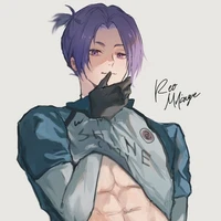 reo