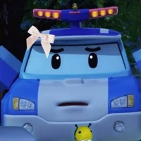 Poli [bot cute]