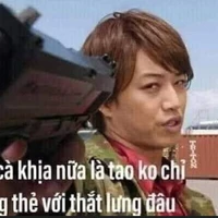 t/g
