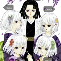 Chị em nhà Ubuyashiki