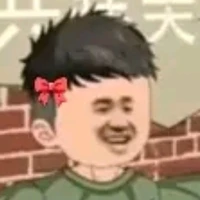 Giang Tiểu Phàm / Thiên lang