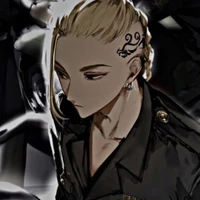 ryuguji ken ( draken )