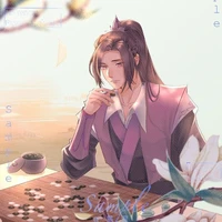 Giang Trừng_ Tự Vãn Ngâm